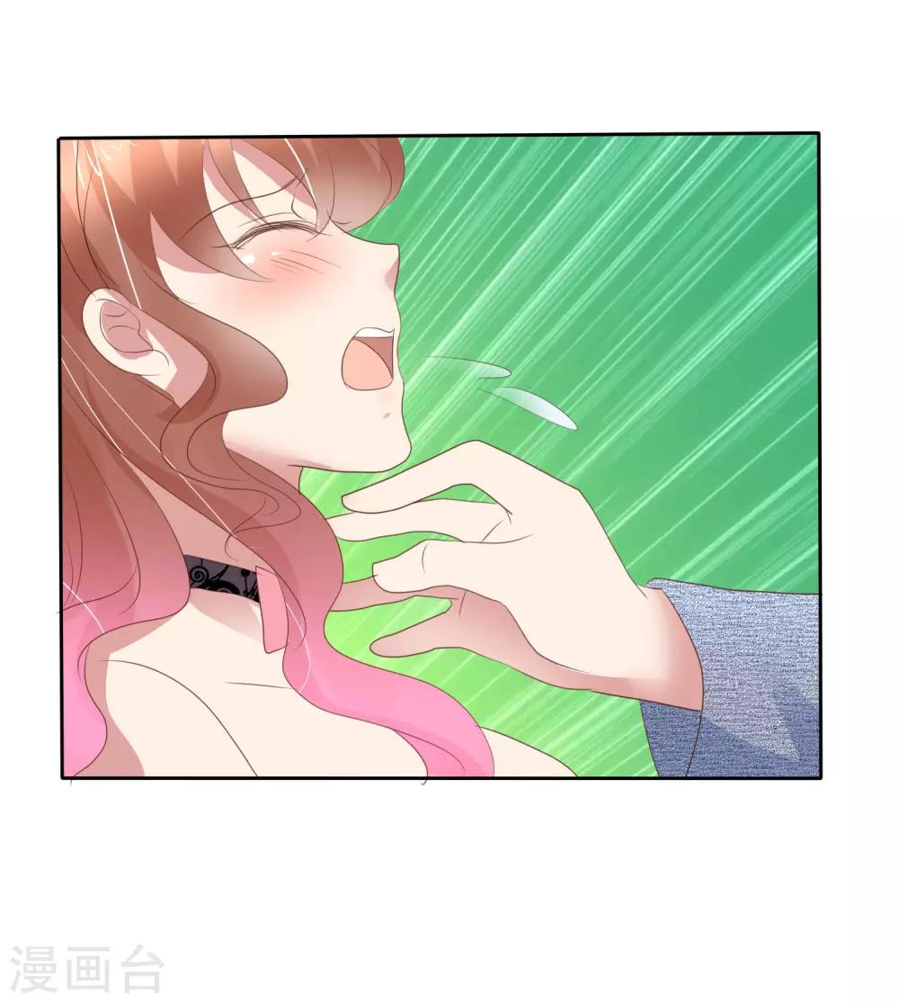 番外221