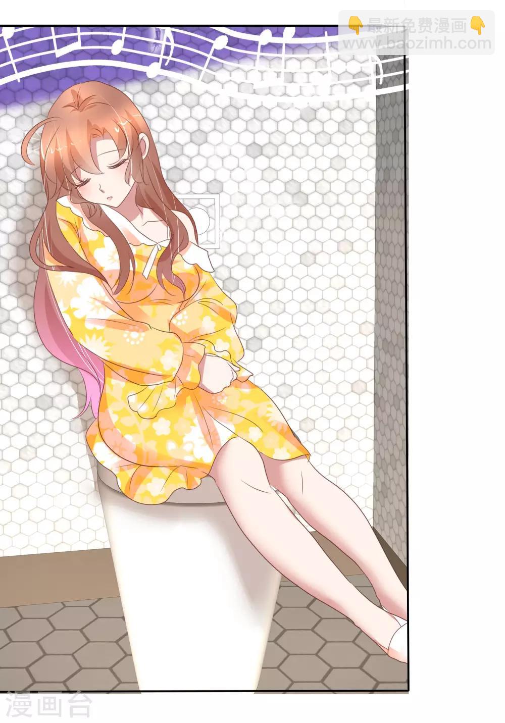 番外225