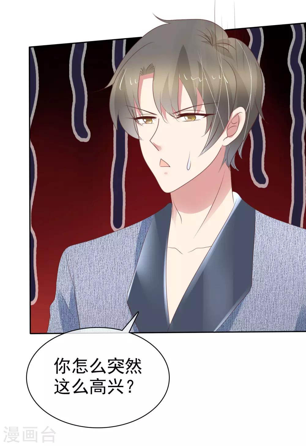 番外27