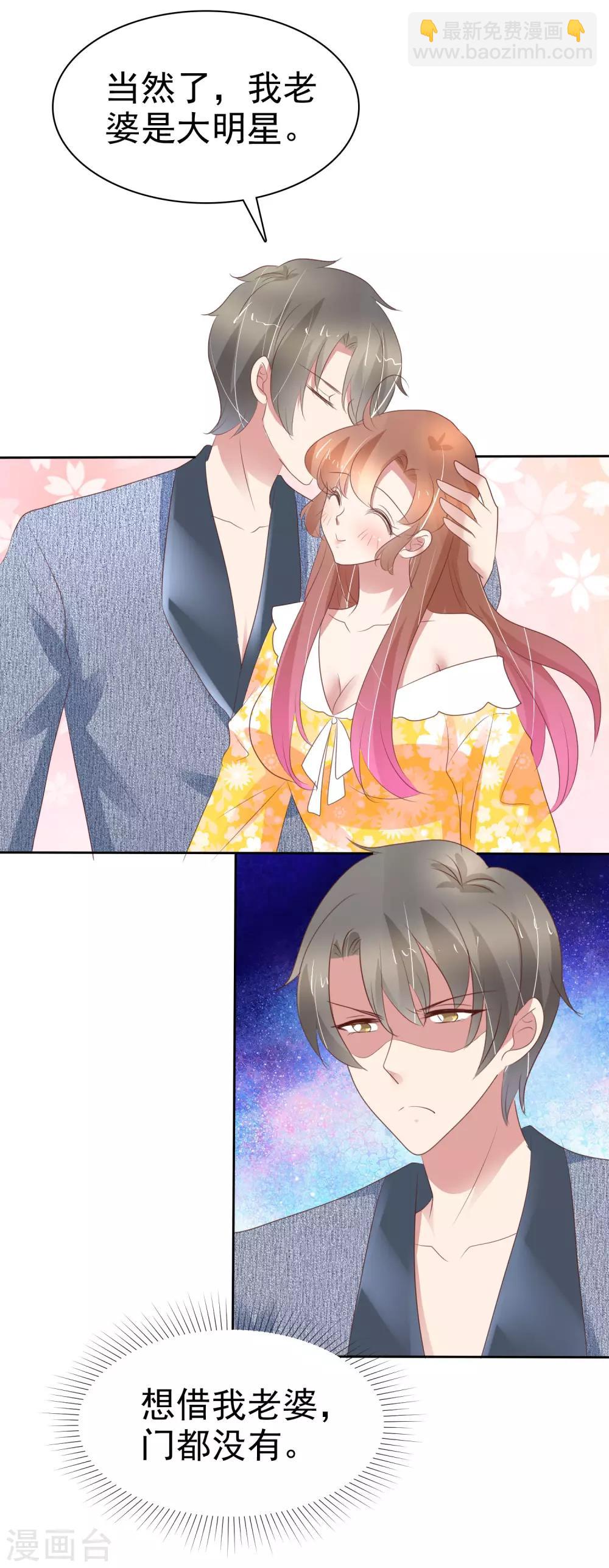 番外312