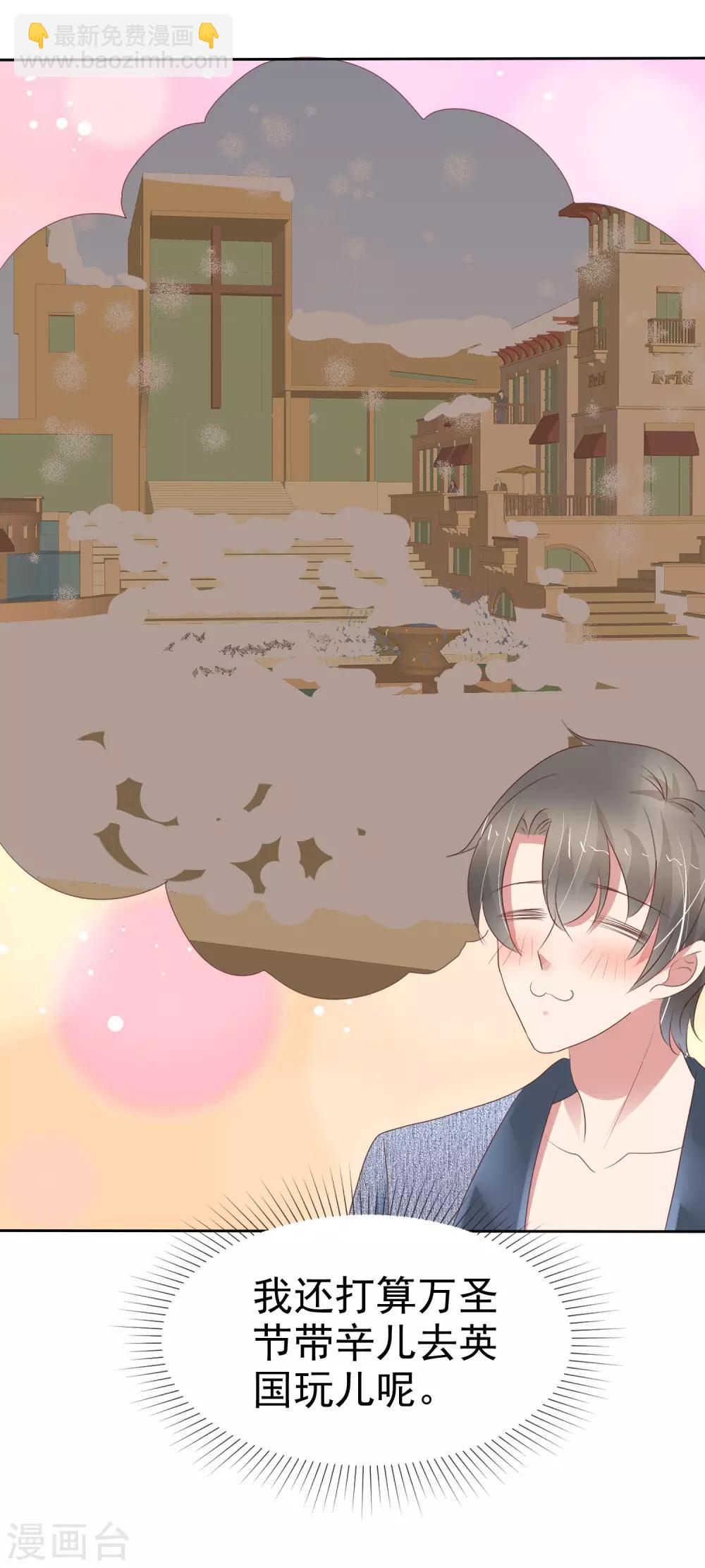番外313