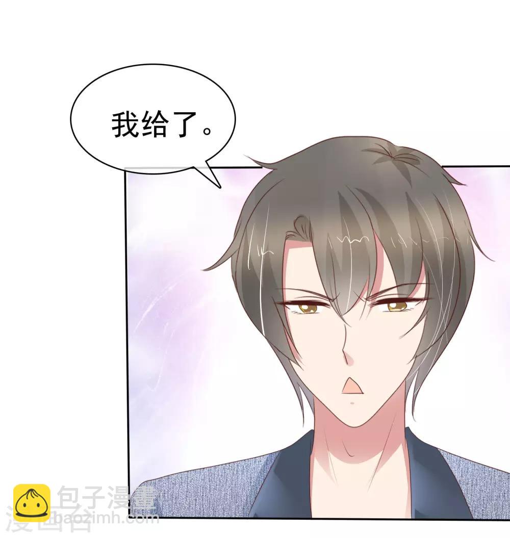 番外315