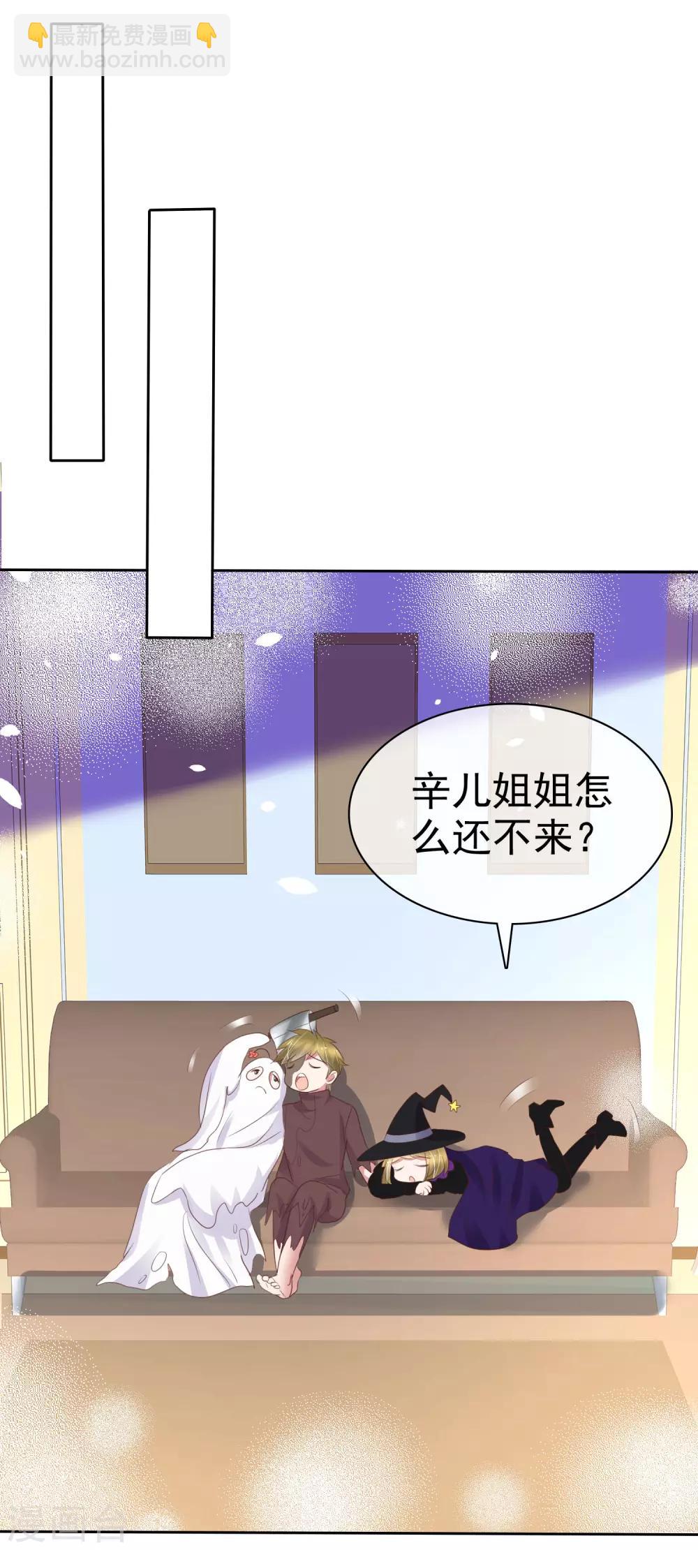 番外414
