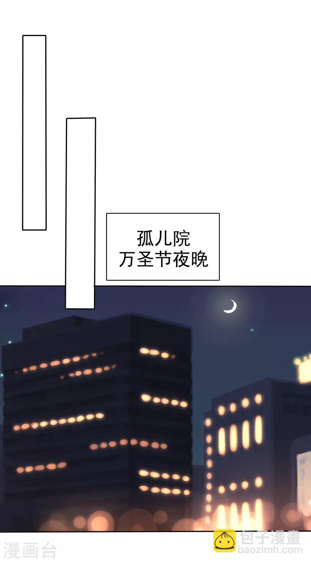 番外42