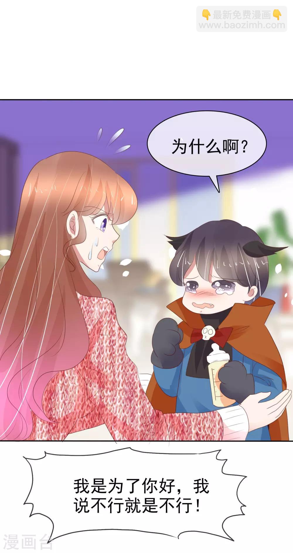 番外48