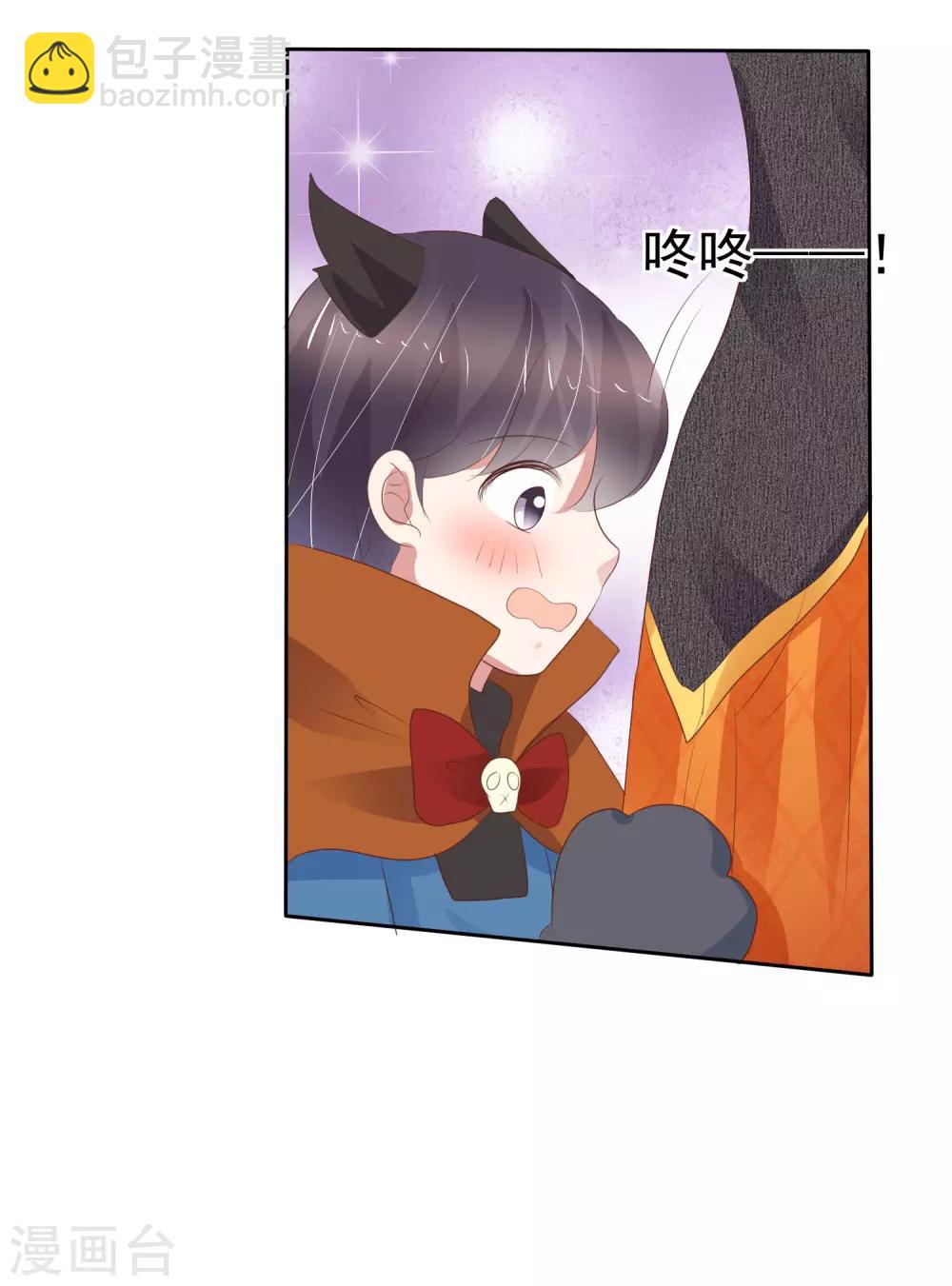 番外517