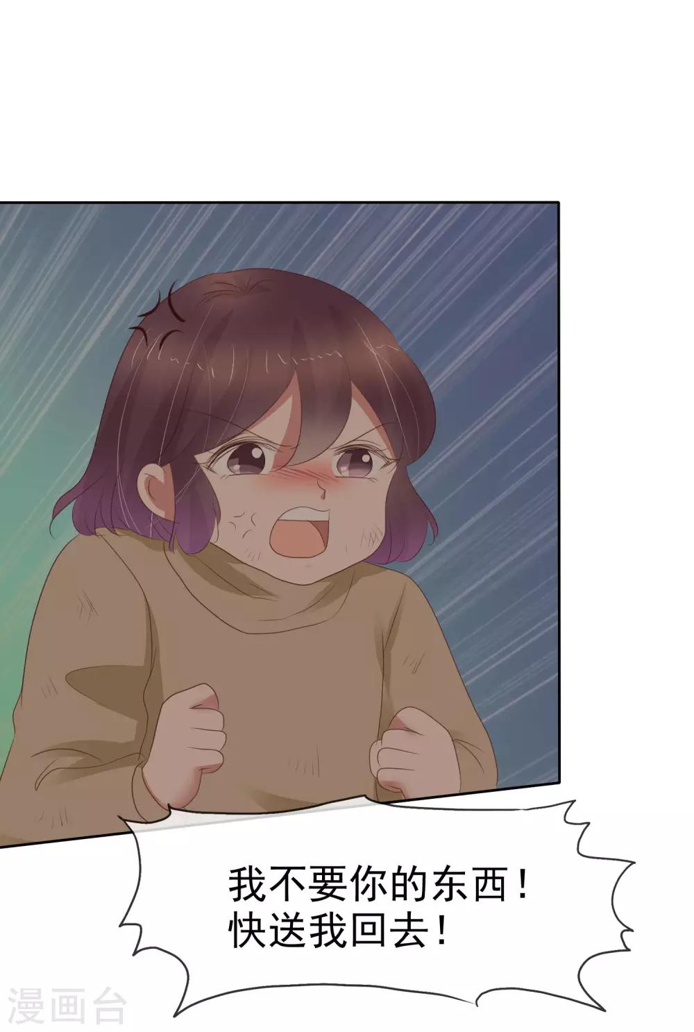 第332话1