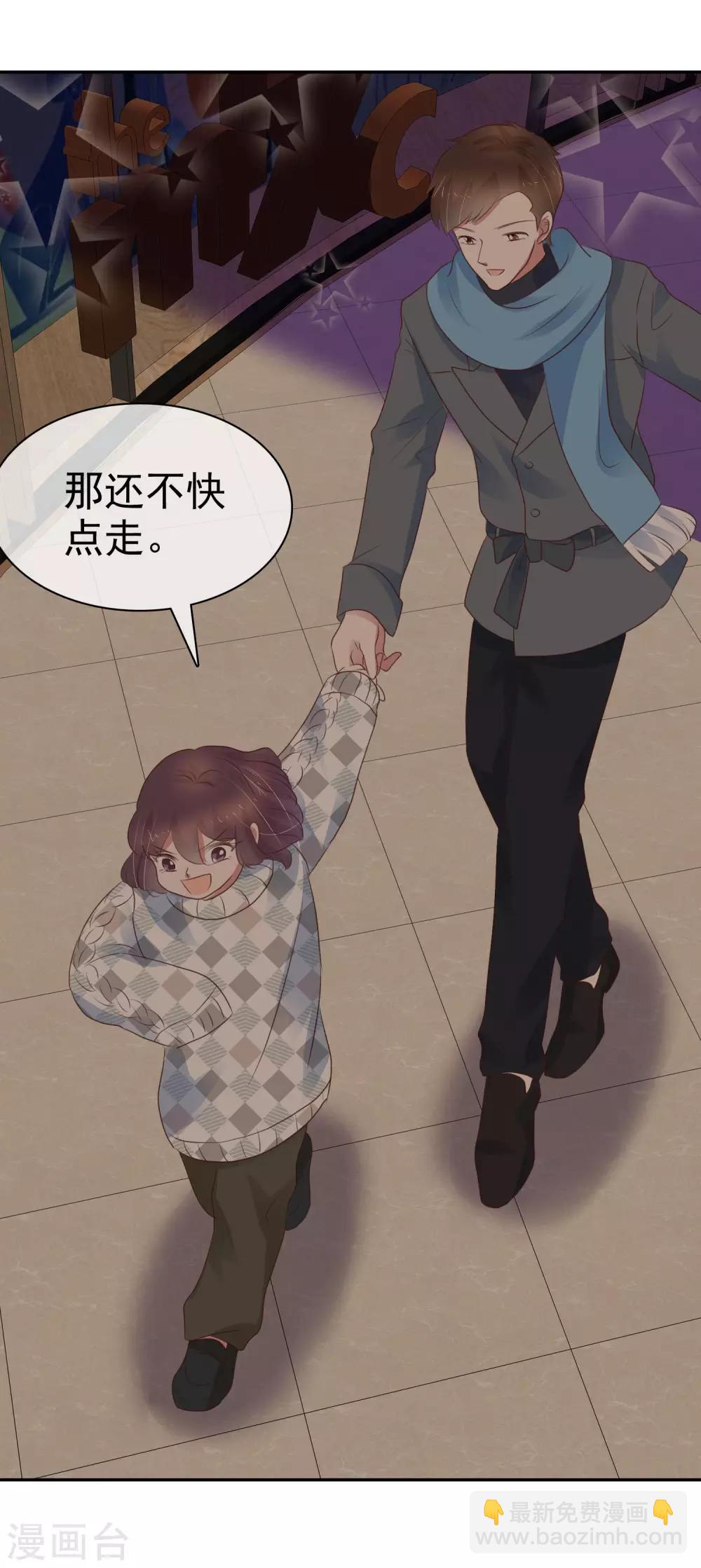 第332话13