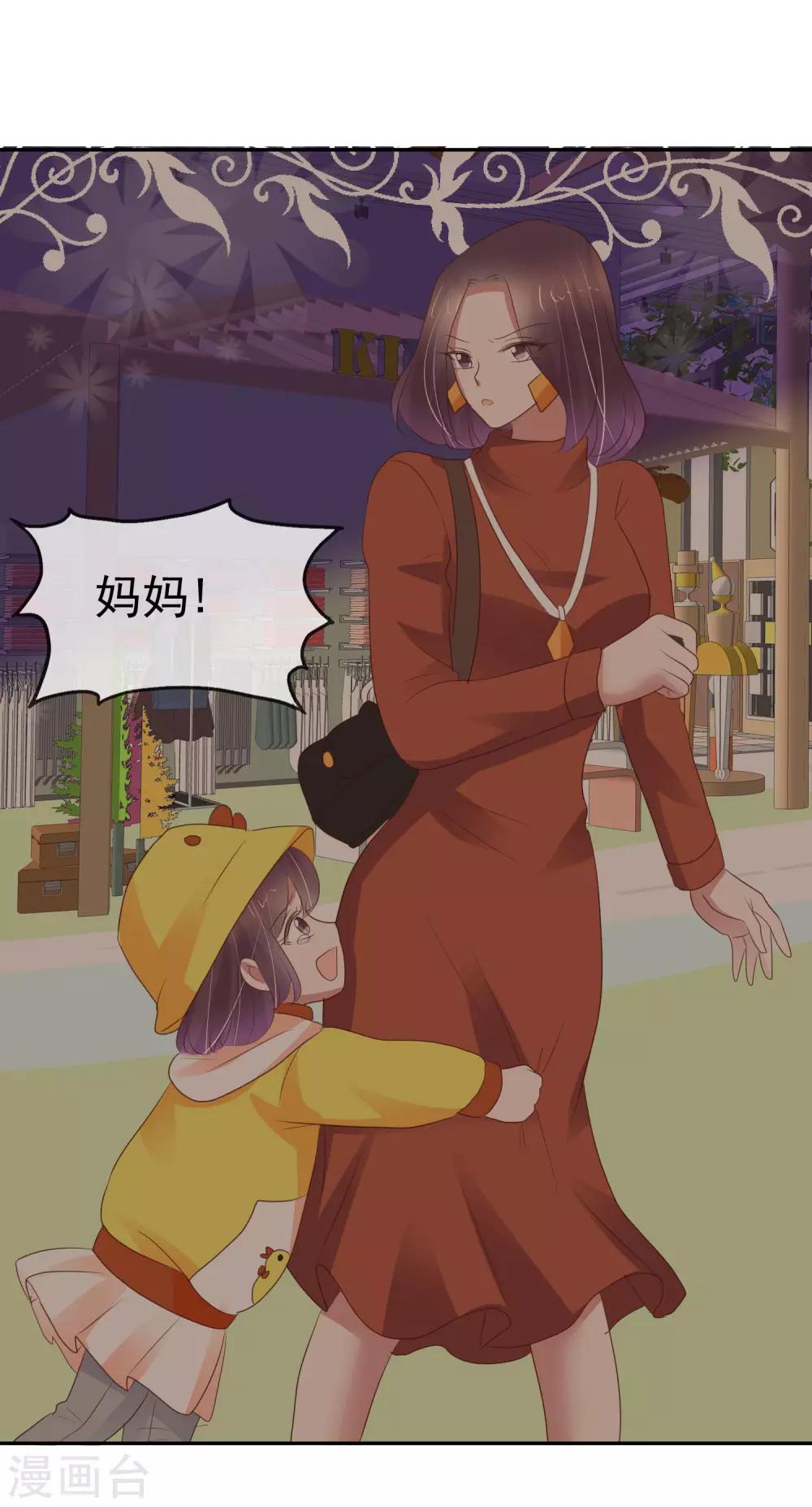 第332话18