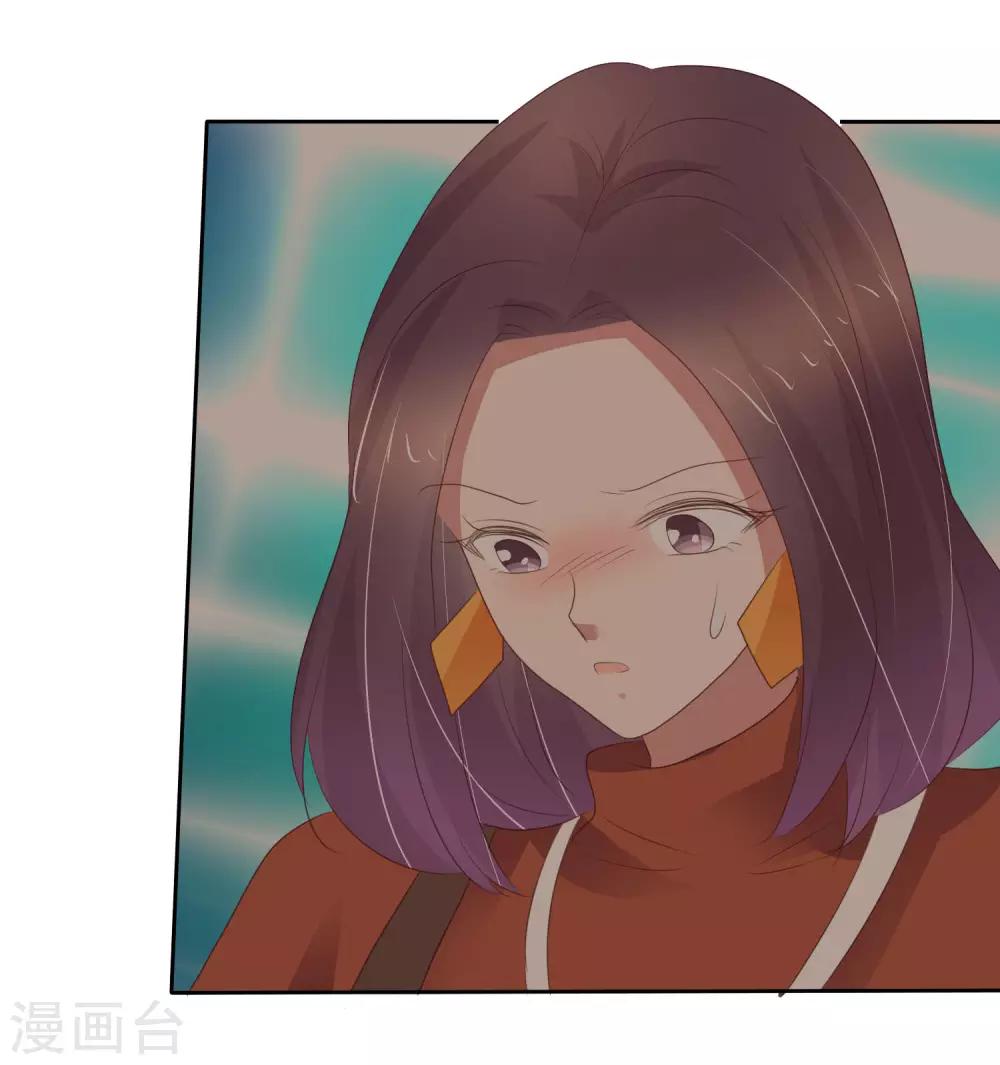 第332话19