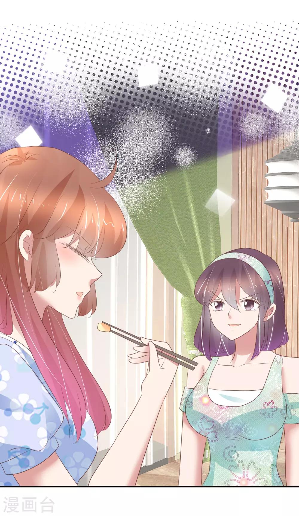 第335话17