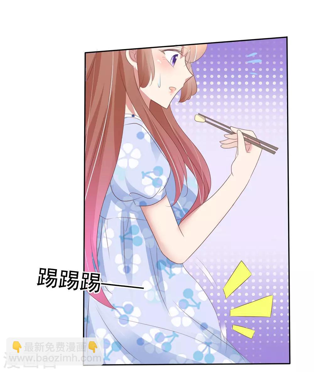 第335话18