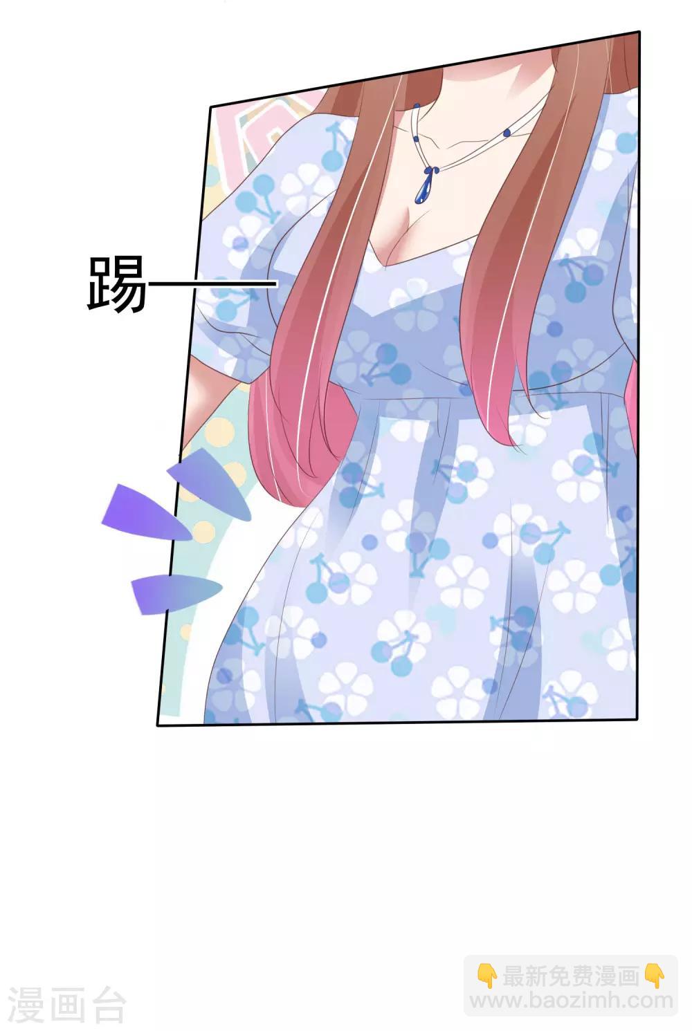 第335话7