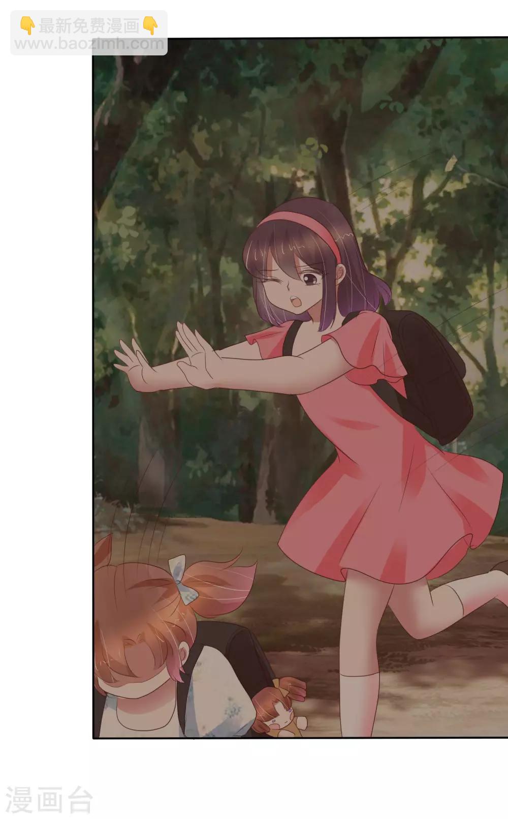 第338话16