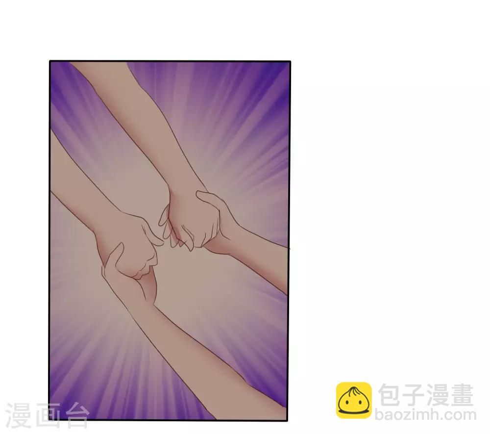第340话11