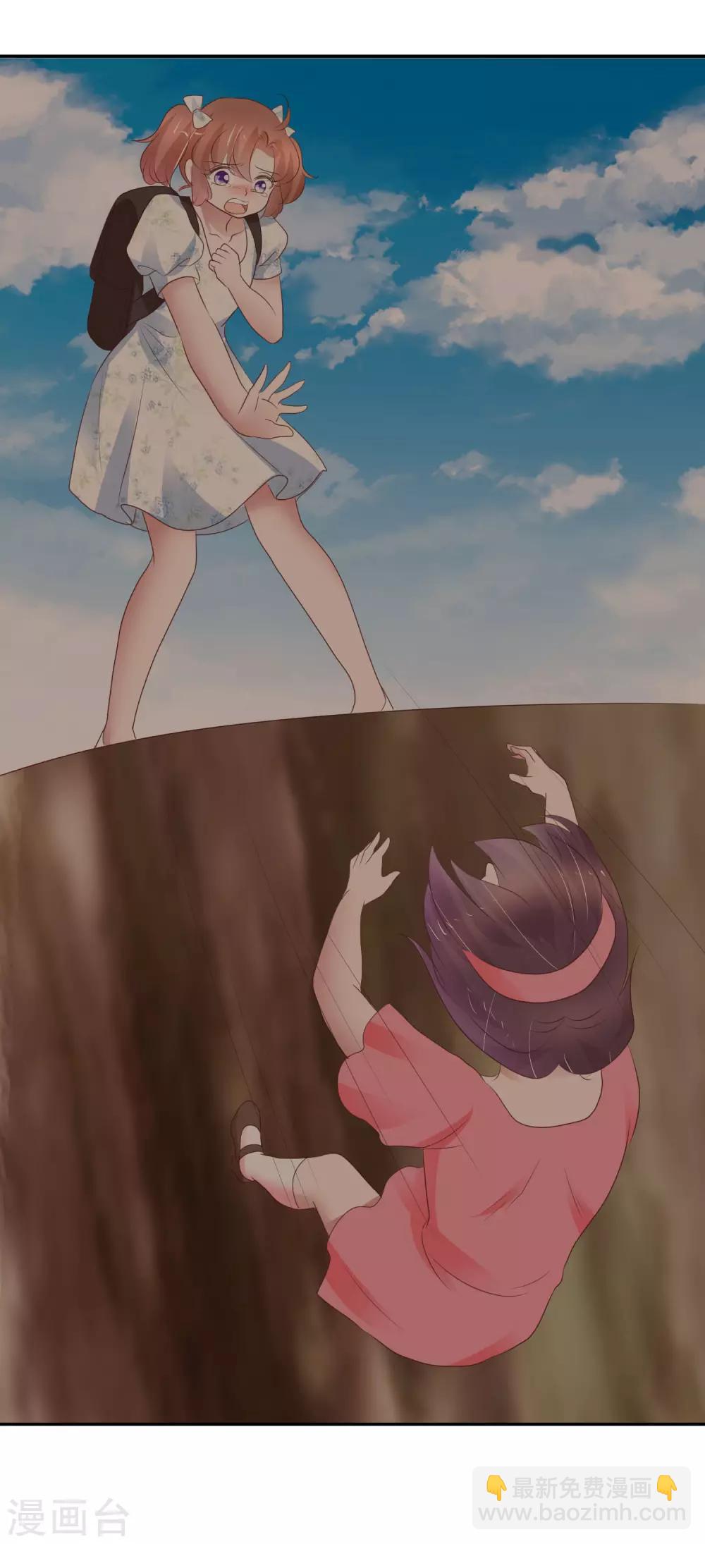 第340话17