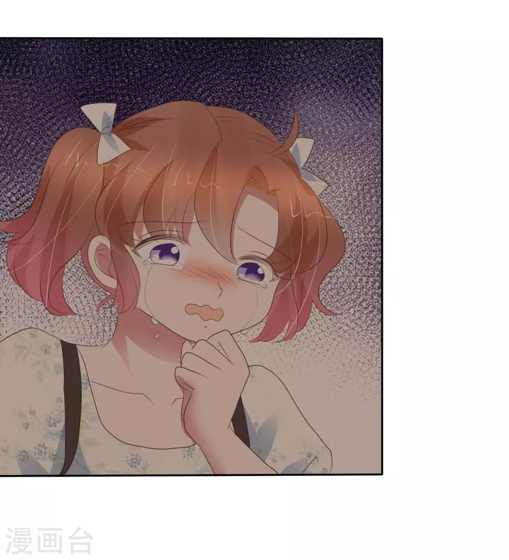 第340话22