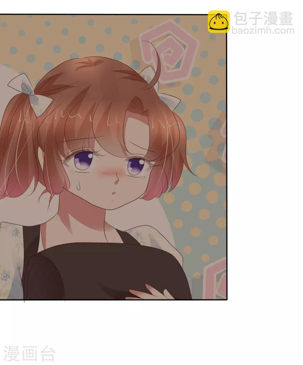 第340话3