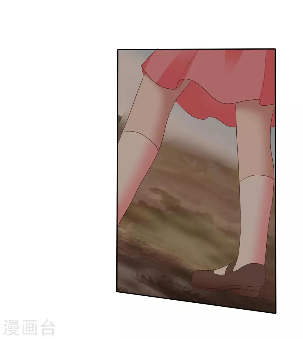 第340话7