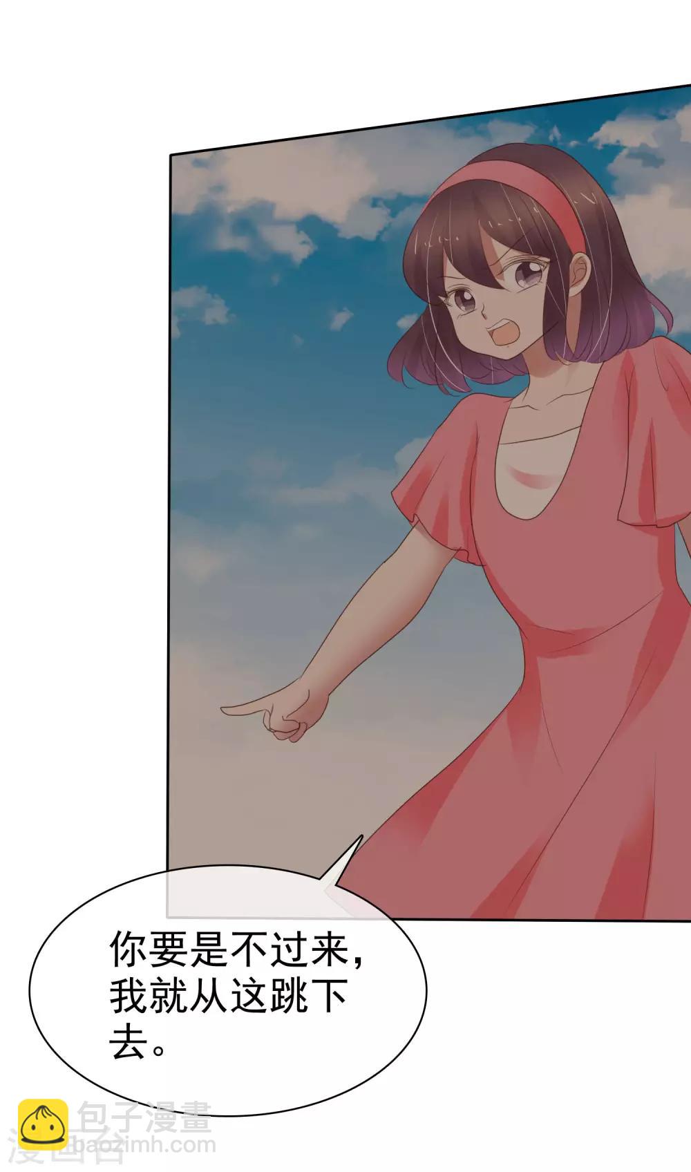 第340话9