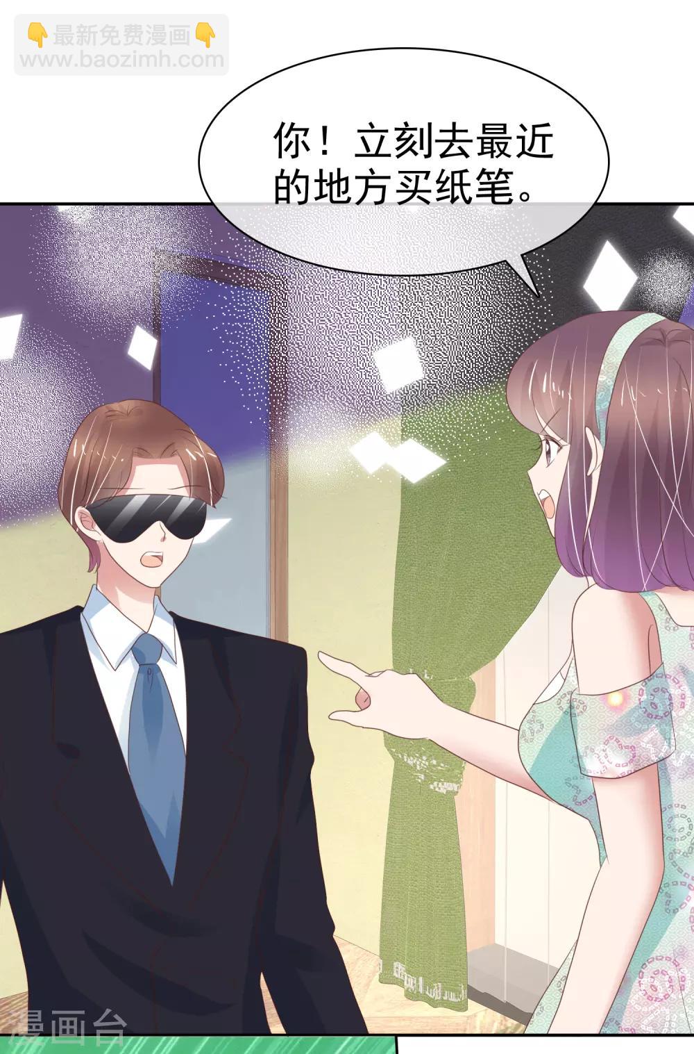 第341话21