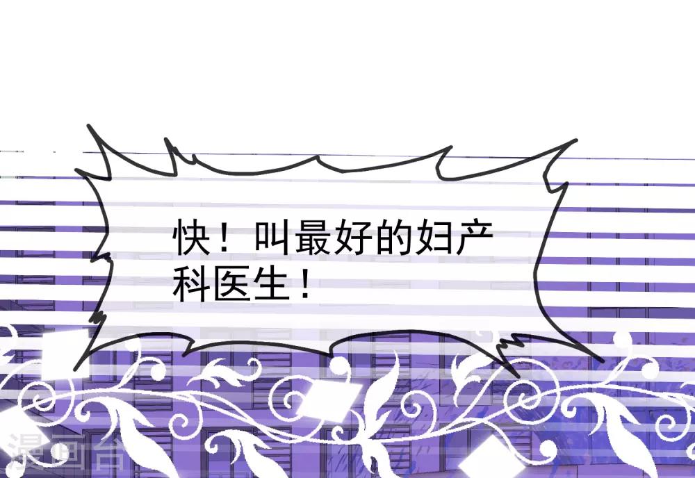 第347话22