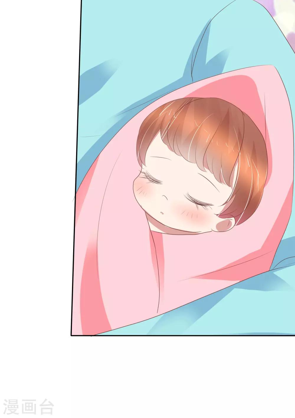 第348话10