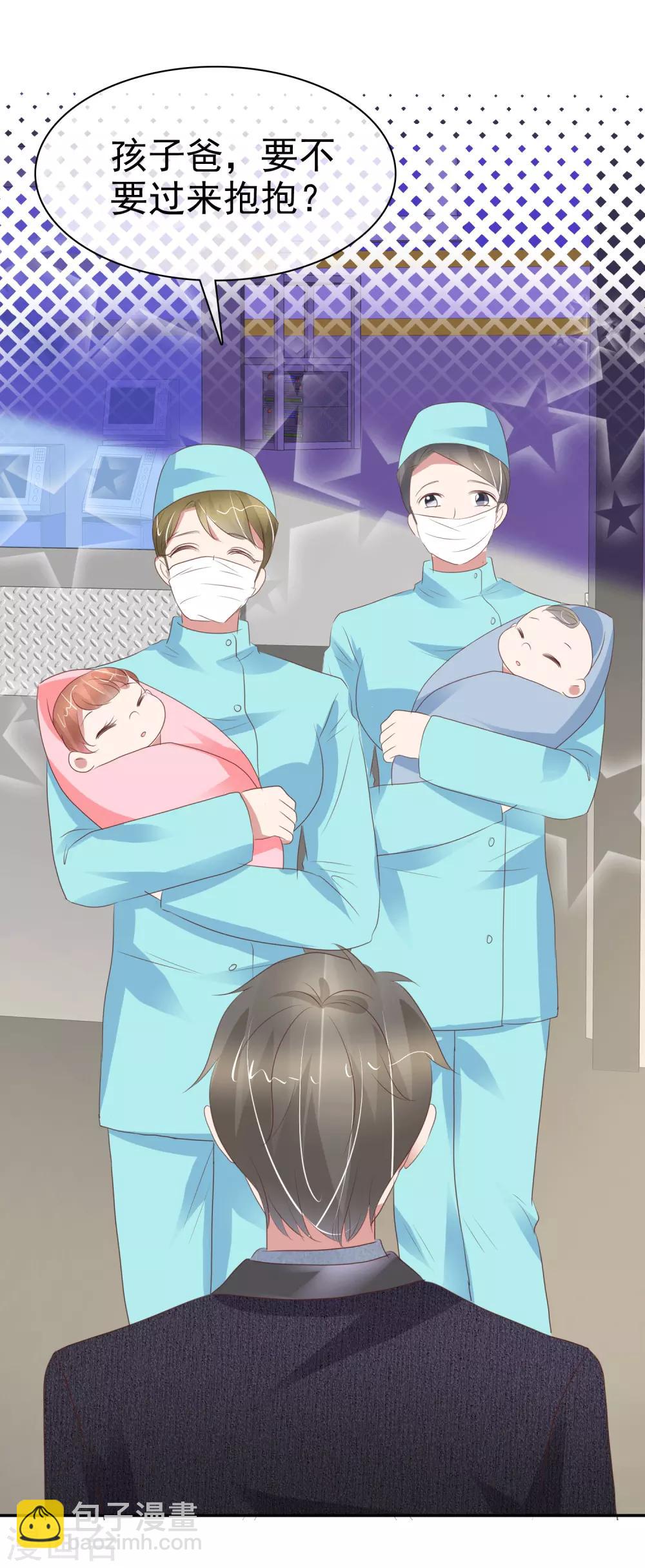 第348话12