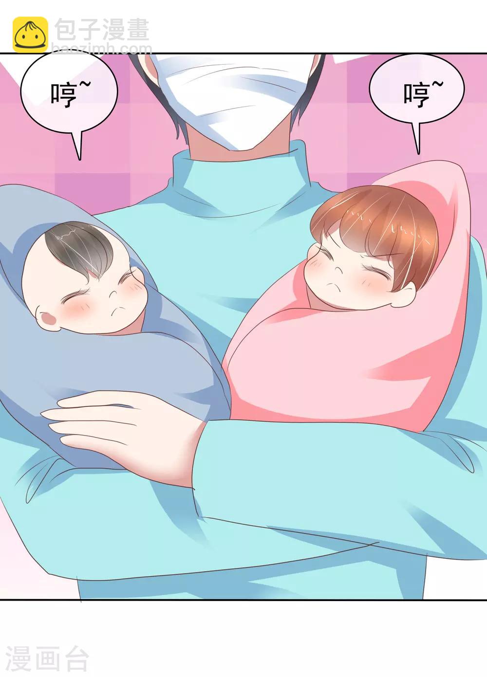 第348话18