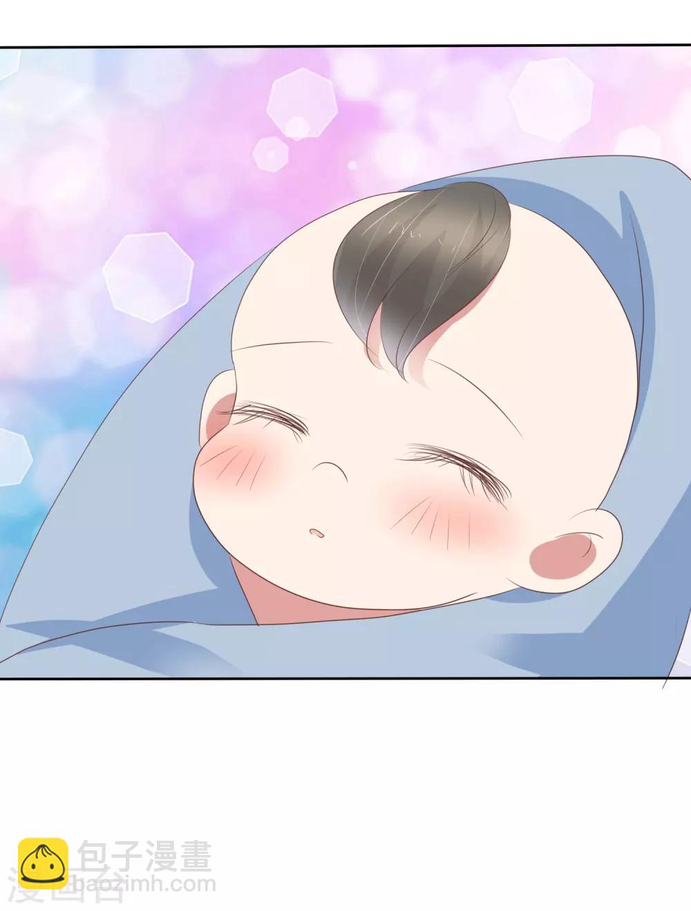 第348话7