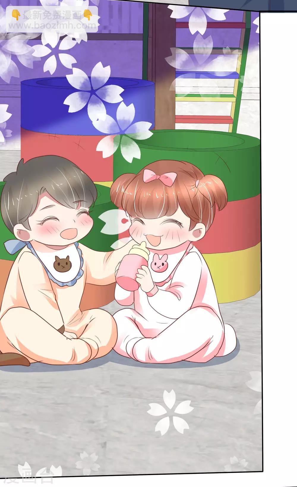 第350话7
