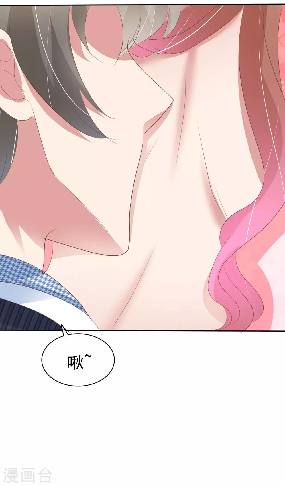 第352话18