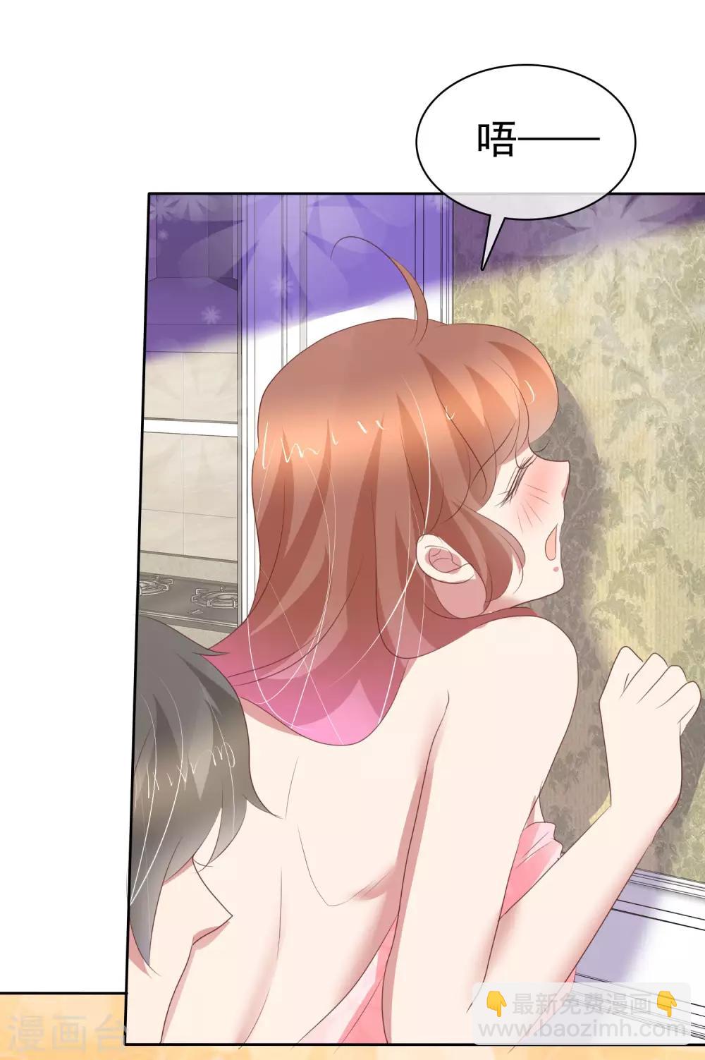 第352话19