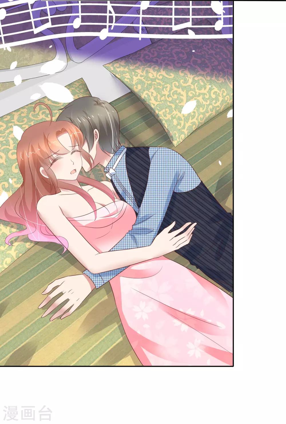 第353话13