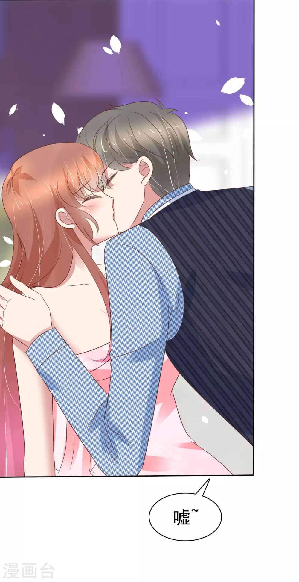 第353话15