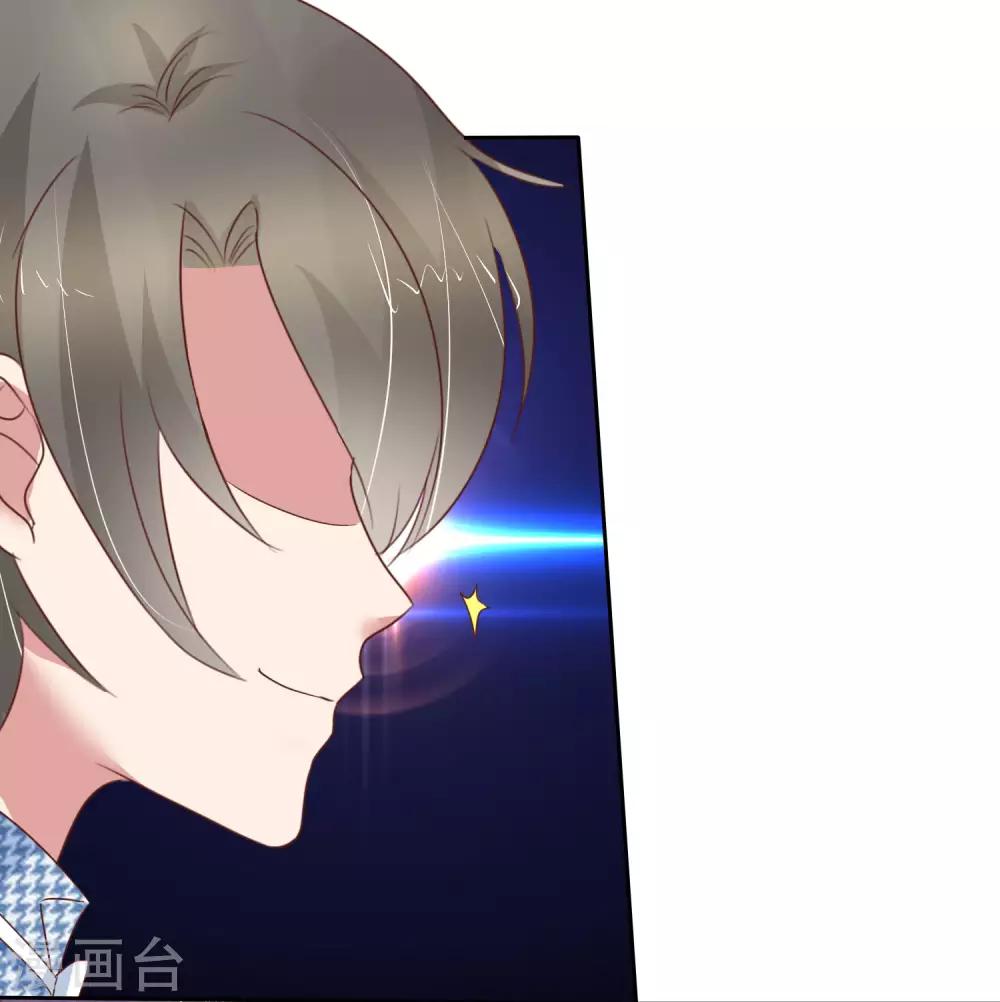 第353话16