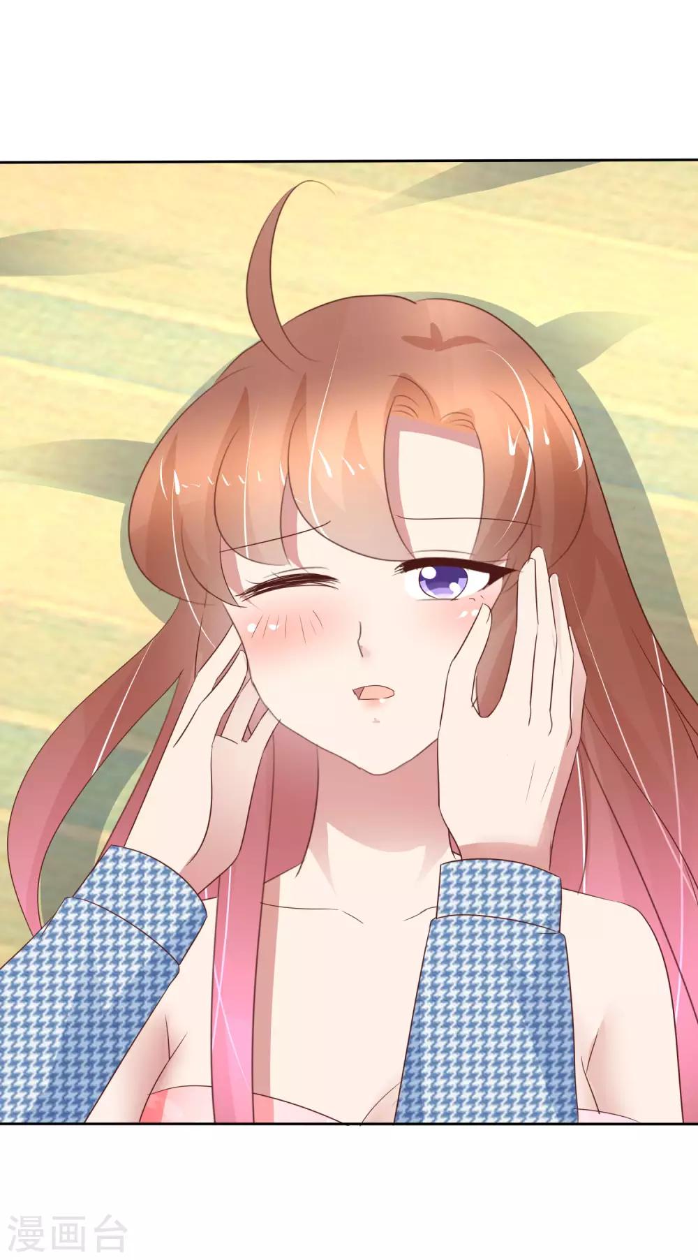 第353话25
