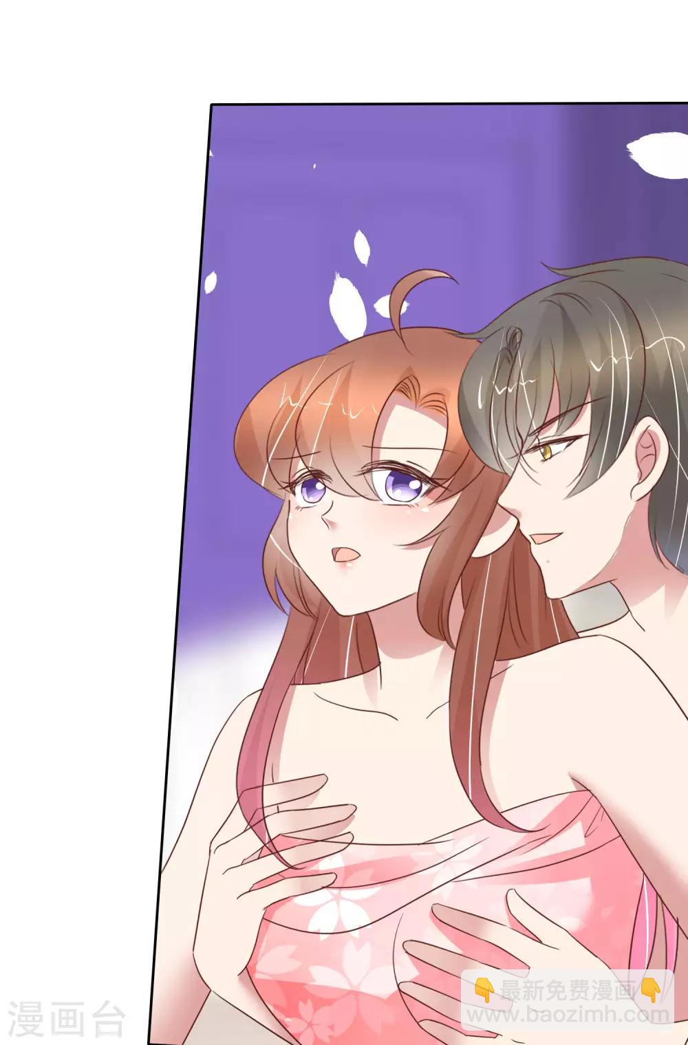 第355话15