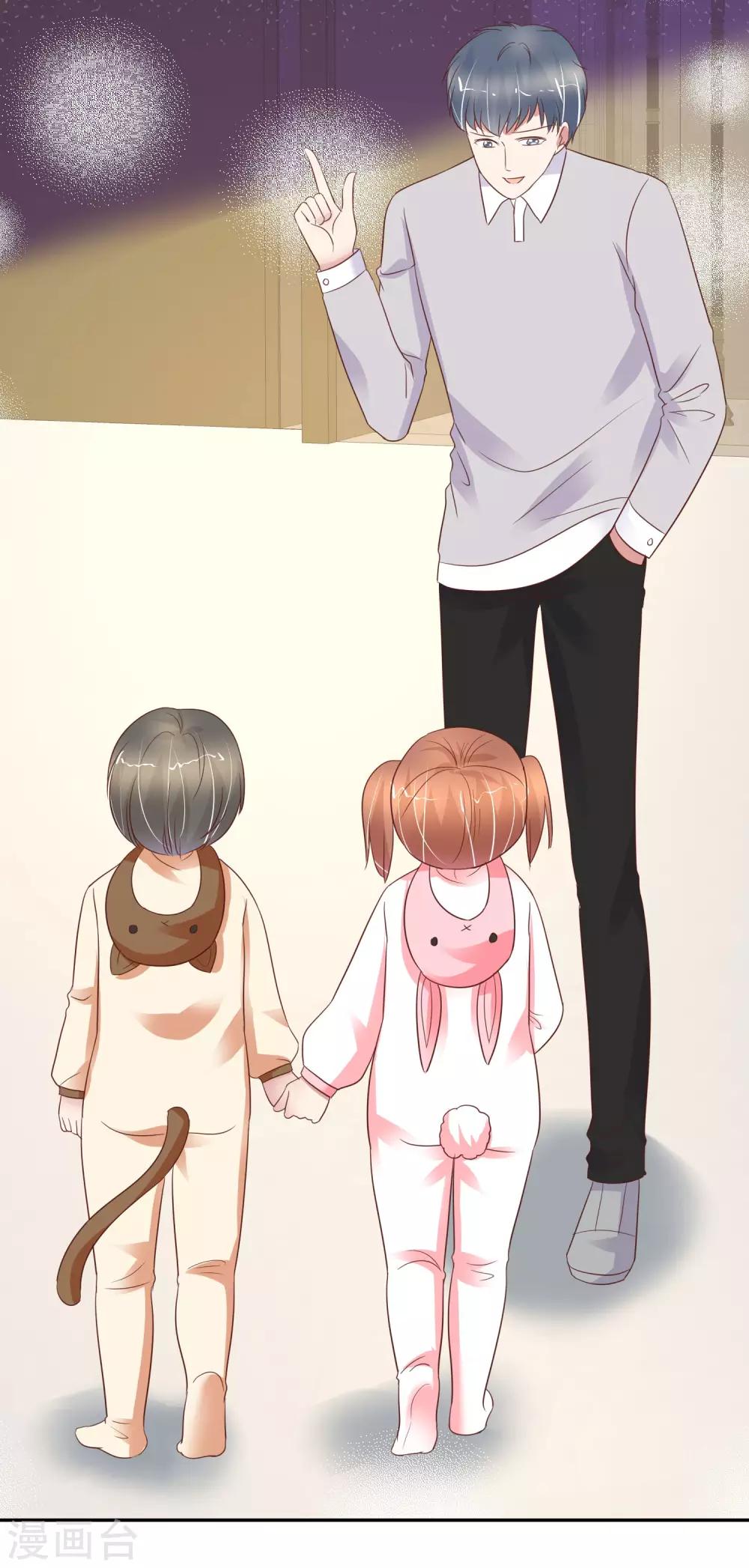 第355话22