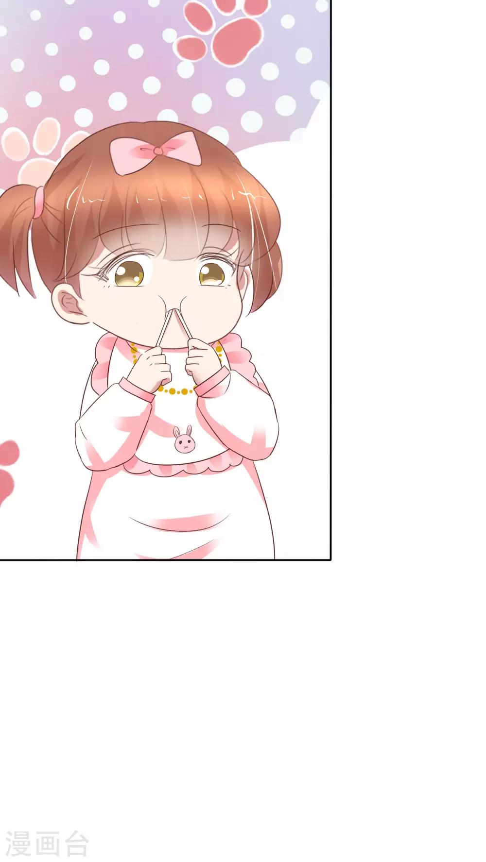 第355话26