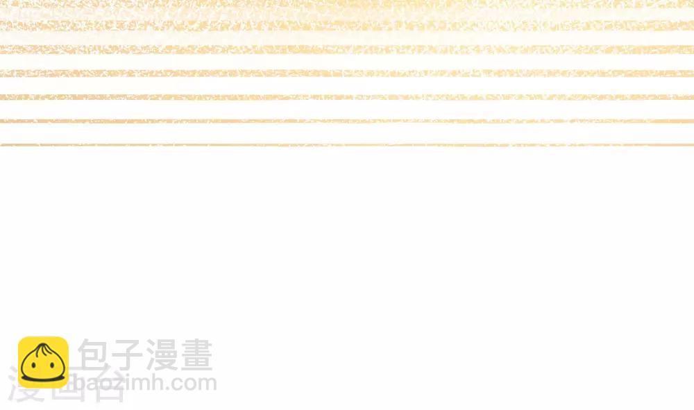 第356话7