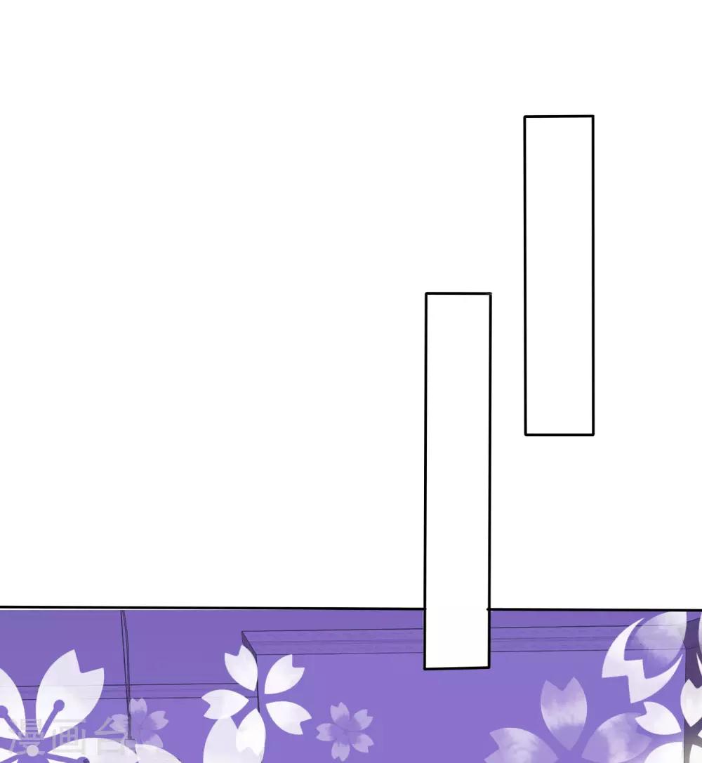第356话8