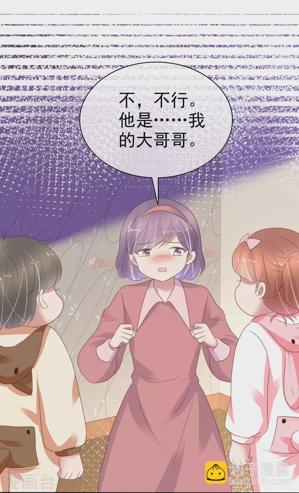 第357话15