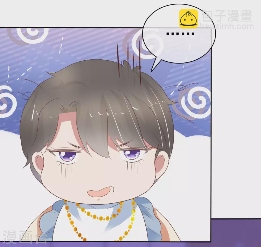 第357话7