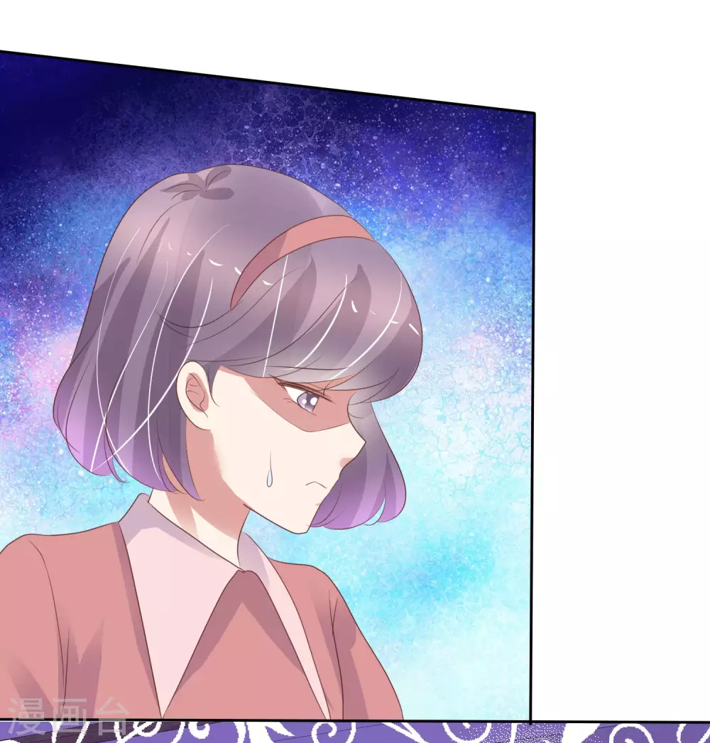 第359话13