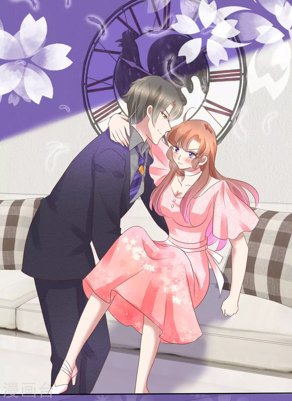 第359话8