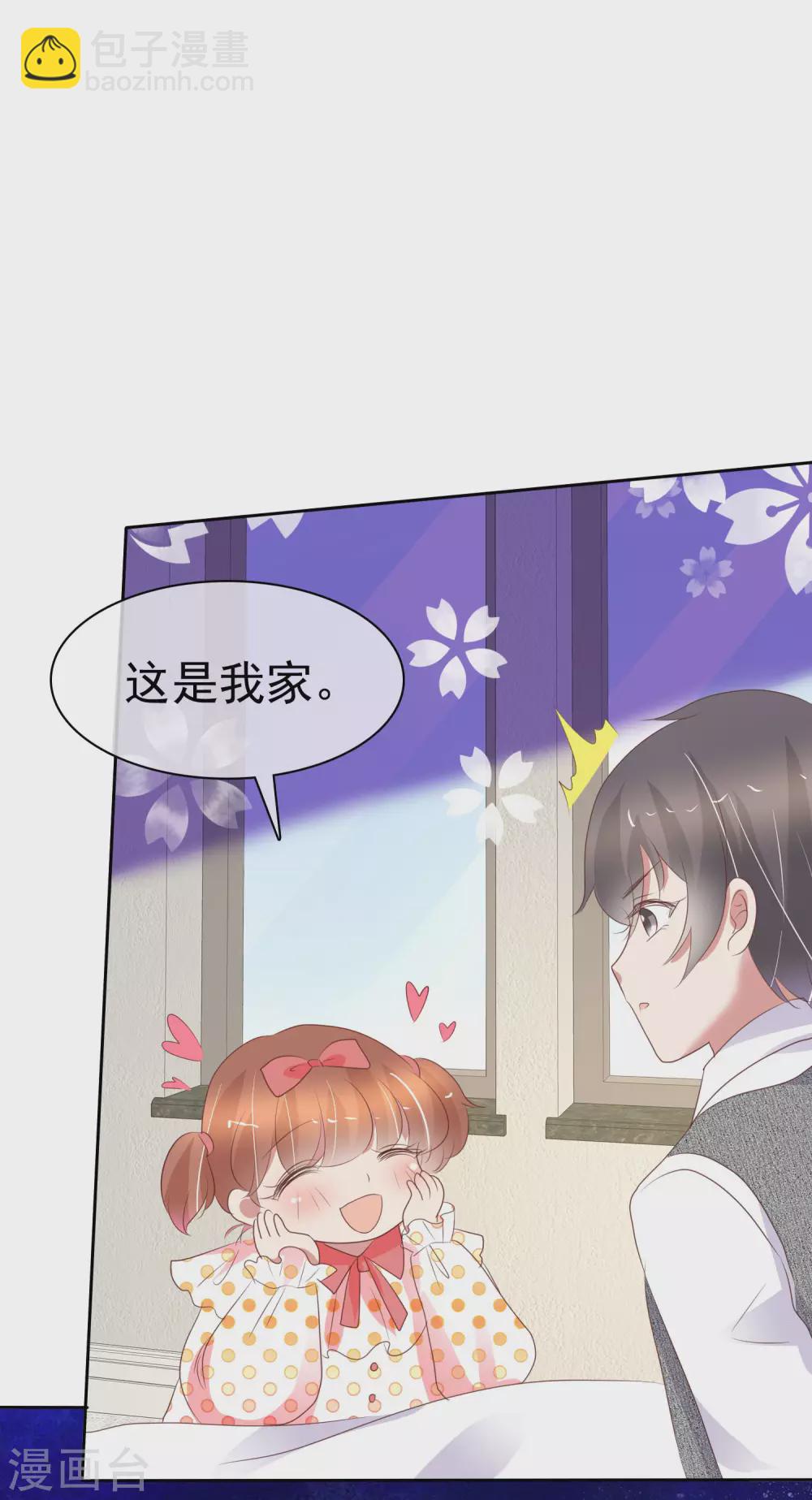 第360话1