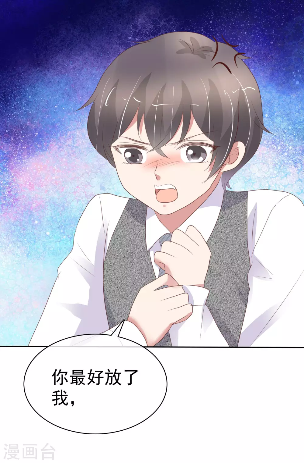 第360话2