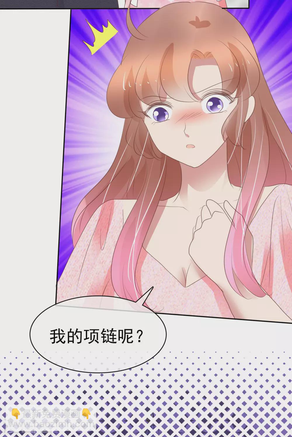 第361话18