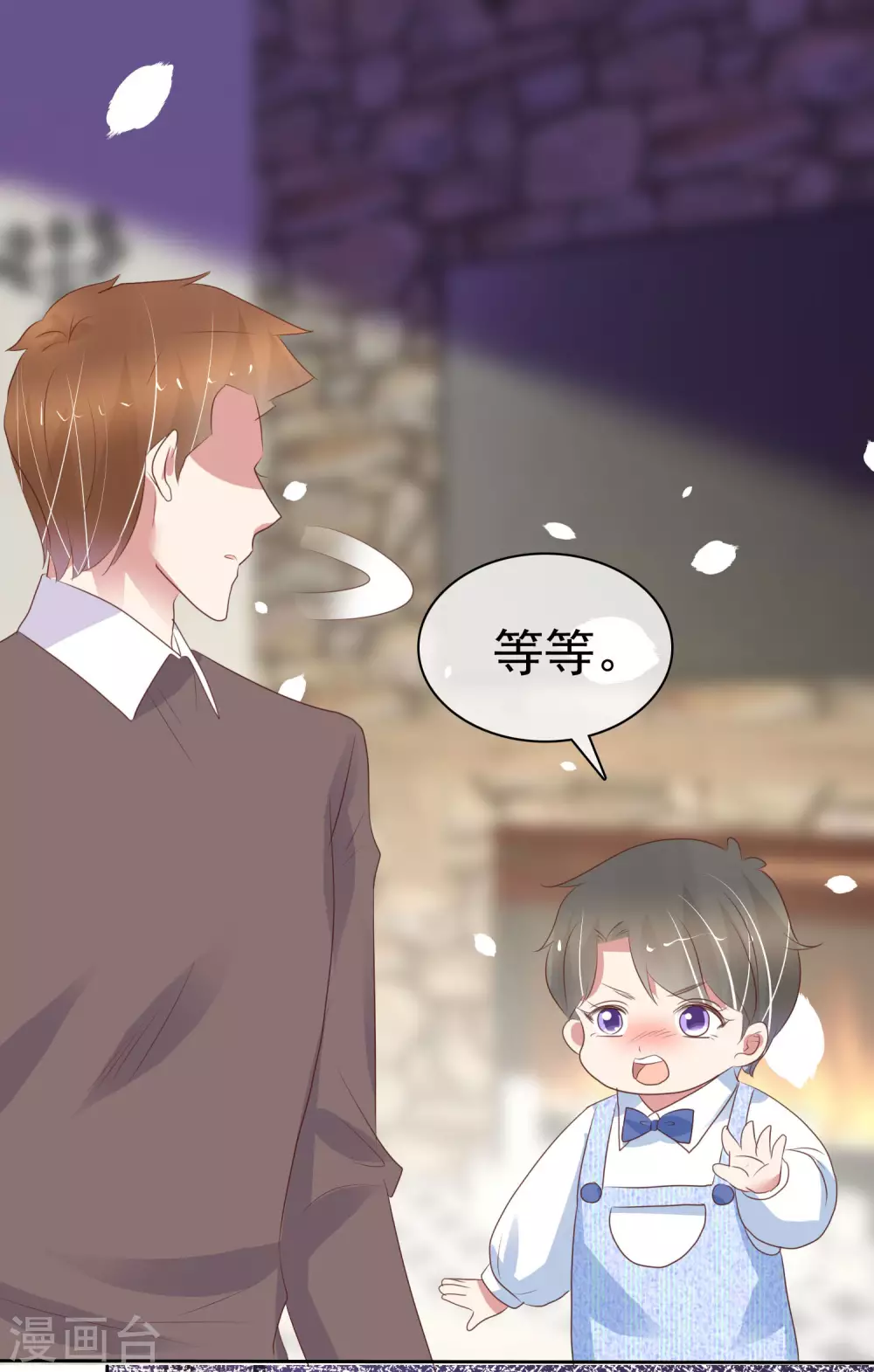 第362话11